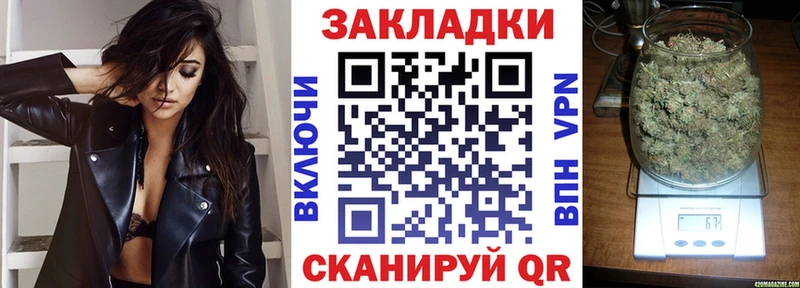 Виды наркоты Заволжье АМФ  МЕФ  MDMA  ГАШ  Cocaine  Марихуана  Alpha PVP 