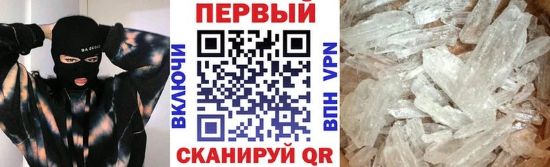 АМФ VHQ  Заволжье 