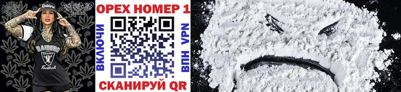 Cocaine VHQ  дарк нет какой сайт  Заволжье  купить наркотики цена  гидра tor 