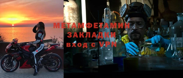a pvp Горняк