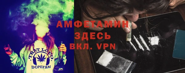 а пвп мука Волоколамск