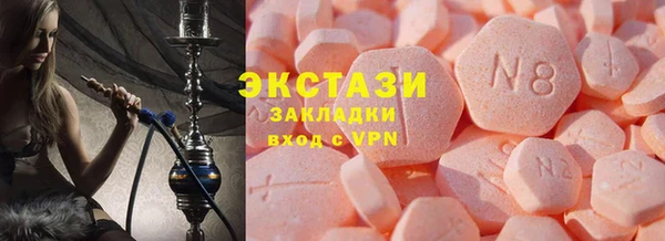 ALPHA PVP Тында