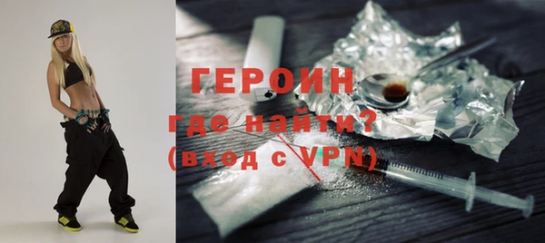 a pvp Горняк