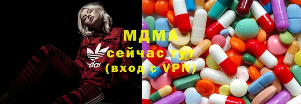 гидропоника Бронницы
