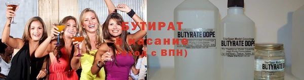 меф Горно-Алтайск