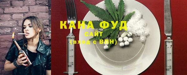 гашиш Туринск