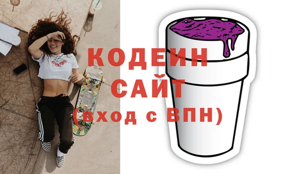 гидропоника Тутаев