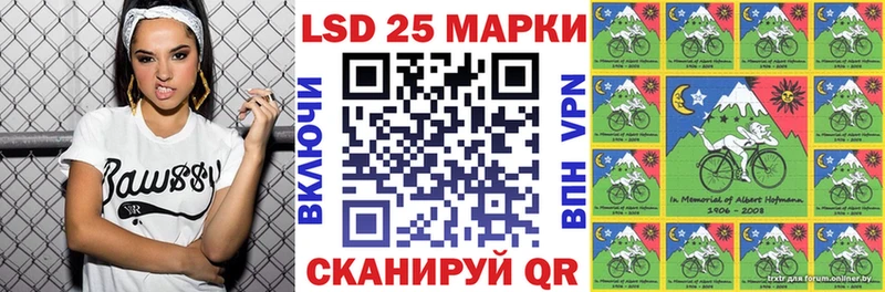 Наркотические марки 1,5мг  omg как зайти  Заволжье 
